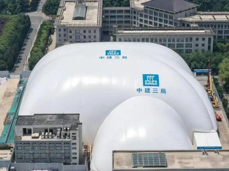 西北最大基坑气膜在陕师大智数中心项目投用